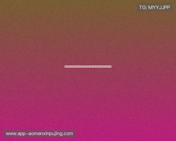 六合彩投注技巧与常见误区详解让你在购彩过程中避免陷阱实现稳健盈利