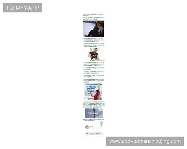 新澳门六电游游戏多样化玩法解析，满足不同玩家的娱乐需求与挑战欲望