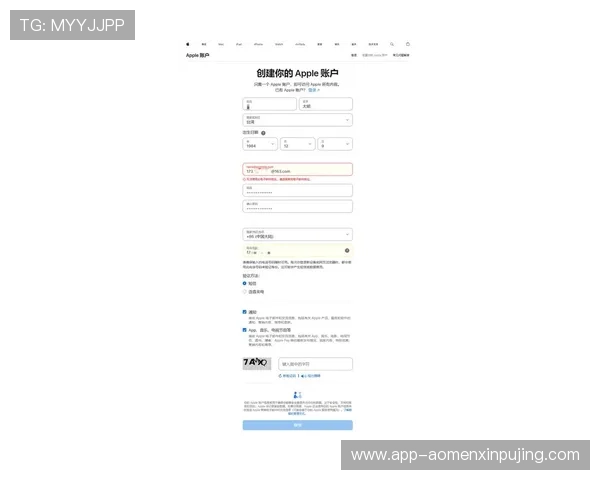 新葡一京注册网址最新版本上线，详细步骤帮助玩家快速注册与登录体验
