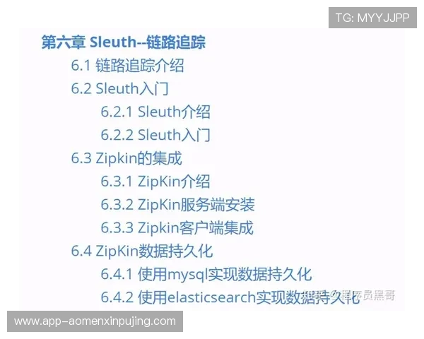 永乐高滚球盘常见问题解答及客服支持服务全方位解析