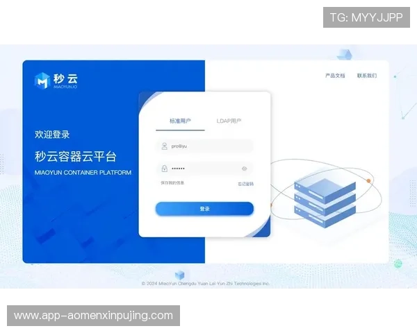 皇家数字站用户指南：详细操作步骤帮助新手快速掌握平台使用技巧