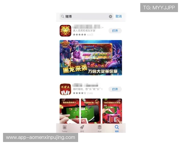葡京手机版APP最新版本上线，丰富的游戏资源和多样的优惠活动等你来享受